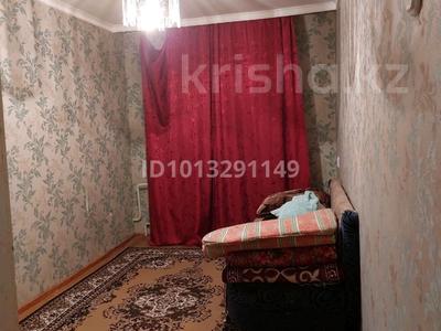 2-комнатная квартира · 44 м² · 5/5 этаж, Тәуелсіздік 9 — Рынка"Тұрар'" за 7 млн ₸ в Сатпаев