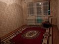 2-комнатная квартира · 44 м² · 5/5 этаж, Тәуелсіздік 9 — Рынка"Тұрар'" за 7 млн ₸ в Сатпаев — фото 2