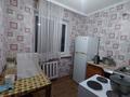 2-комнатная квартира · 44 м² · 5/5 этаж, Тәуелсіздік 9 — Рынка"Тұрар'" за 7 млн ₸ в Сатпаев — фото 3