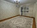2-комнатная квартира · 80 м² · 7/9 этаж, мкр. Алмагуль, Алмагул 1 за 180 000 ₸ в Атырау