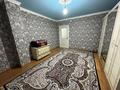 2-комнатная квартира · 80 м² · 7/9 этаж, мкр. Алмагуль, Алмагул 1 за 180 000 ₸ в Атырау — фото 6