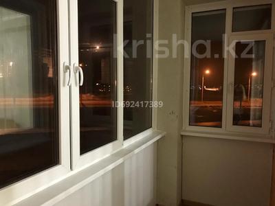 3-комнатная квартира, 85 м², 3/9 этаж, Есенберлина 6 за 33.5 млн 〒 в Усть-Каменогорске