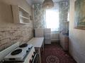 2-комнатная квартира · 43.7 м² · 1/2 этаж, Фрунзе 97 за 9.5 млн ₸ в Семее — фото 5