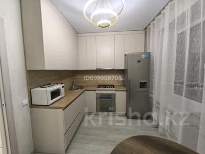 3-комнатная квартира · 70 м² · 9/9 этаж, 4-й микрорайон, Курганская 2 за 300 000 〒 в Костанае