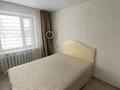 3-комнатная квартира · 64 м² · 1/5 этаж, Жумабаева за ~ 38.2 млн ₸ в Семее — фото 6