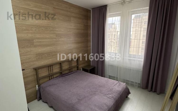2-бөлмелі пәтер · 40 м² · 7/9 қабат, Панфилова 6-12 — Калдаякова, бағасы: 290 000 ₸ в Астане, Алматы р-н — фото 16