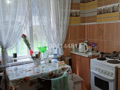 Пәтерлер в Павлодарской обл.: 1-бөлмелі пәтер · 33 м² · 1/9 қабат, Усолка, бағасы: 120 000 〒 1-бөлмелі пәтер · 33 м² · 1/9 қабат, Усолка, бағасы: 120 000 〒 в Павлодаре