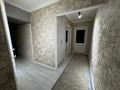 3-бөлмелі пәтер · 60 м² · 2/5 қабат, мкр Сайран, Утеген батыра — Кабдолова, бағасы: 38.7 млн ₸ в Алматы, Ауэзовский р-н — фото 15