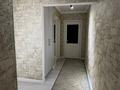 3-бөлмелі пәтер · 60 м² · 2/5 қабат, мкр Сайран, Утеген батыра — Кабдолова, бағасы: 38.7 млн ₸ в Алматы, Ауэзовский р-н — фото 16