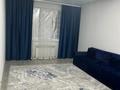 2-комнатная квартира · 55 м² · 5/12 этаж, мкр Дарабоз — Алматы Арена за 250 000 ₸ в Алатауский р-н — фото 10