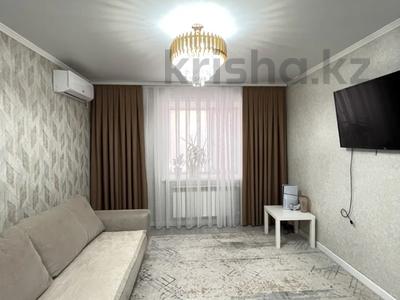3-комнатная квартира · 88.8 м² · 2/5 этаж, Строитель за 45 млн ₸ в Уральске