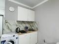 1-комнатная квартира · 23.7 м² · 6/10 этаж, Просп. Мангилик Ел 40/2 за 21.5 млн ₸ в Астане, Есильский р-н — фото 13