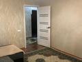 3-комнатная квартира, 80.7 м², 1/2 этаж, Щербакова за 39.9 млн 〒 в Алматы, Турксибский р-н — фото 20