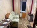 2-бөлмелі пәтер · 41.4 м² · 4/5 қабат, Торайгырова 18, бағасы: 15 млн ₸ в Павлодаре — фото 2