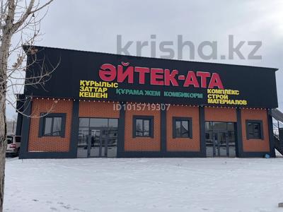 Дүкендер мен бутиктер, қоғамдық тамақтану орны, фитнес және спорт · 600 м², бағасы: 500 000 ₸ в 