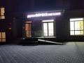 1-комнатная квартира · 47.4 м² · 9/10 этаж, Алихан Бокейхан 7 за 28.5 млн ₸ в Астане, Есильский р-н — фото 2