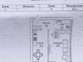 1-бөлмелі пәтер · 47.4 м² · 9/10 қабат, Алихан Бокейхан 7, бағасы: 28.5 млн ₸ в Астане, Есильский р-н — фото 2