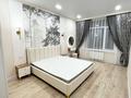 2-бөлмелі пәтер · 68.5 м² · 4/12 қабат, Курмангазы строение 116, бағасы: 40 млн ₸ в Атырау, мкр Авангард-4 — фото 7