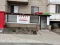 Магазины и бутики · 77 м² за 25 млн ₸ в Астане, Сарайшык р-н — фото 4