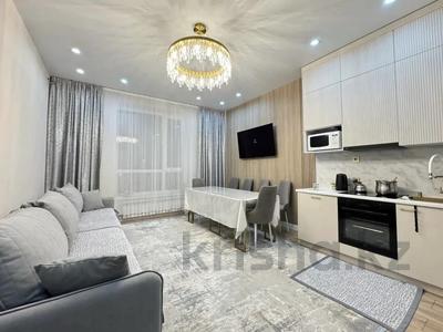 3-комнатная квартира · 70 м² · 7/9 этаж, Шамши Калдаяков 34 — Горячая Цена !!! ЛРТ за 43.2 млн ₸ в Астане, Сарайшык р-н