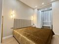 3-комнатная квартира · 70 м² · 7/9 этаж, Шамши Калдаяков 34 — Горячая Цена !!! ЛРТ за 43.2 млн ₸ в Астане, Сарайшык р-н — фото 8