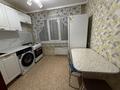 3-комнатная квартира · 64 м² · 1/9 этаж, Сатыбалдина 4 за 230 000 ₸ в Караганде — фото 2