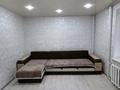 1-комнатная квартира · 35 м² · 2/5 этаж, мкр Гарышкер 11 — Ракишева за 120 000 ₸ в Талдыкоргане — фото 7