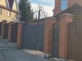 Часть дома · 5 комнат · 245 м² · 6 сот., Художественная 1/1 — Куленовка за ~ 80 млн ₸ в Усть-Каменогорске — фото 4