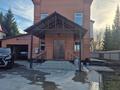 Часть дома · 5 комнат · 245 м² · 6 сот., Художественная 1/1 — Куленовка за ~ 80 млн ₸ в Усть-Каменогорске — фото 5