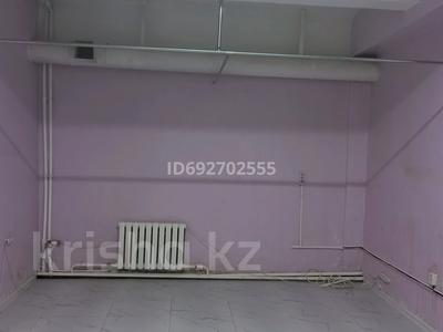 Еркін, қоймалар, студиялар · 23 м², бағасы: 100 000 ₸ в Алматы, Медеуский р-н