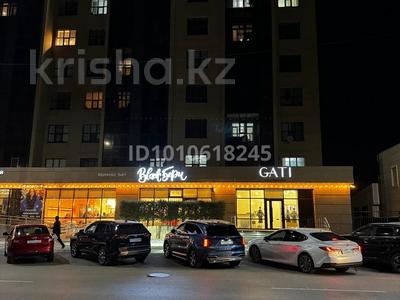 Еркін · 218.7 м², бағасы: 199 млн ₸ в Кокшетау