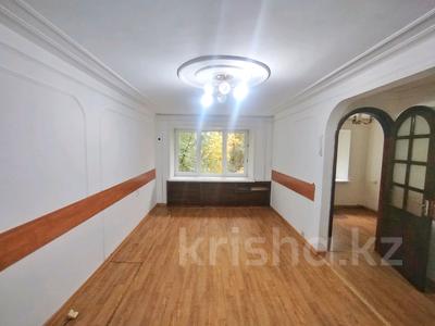 1-комнатная квартира · 33 м² · 1/4 этаж, Бульвар Гагарина 11 за 10.3 млн 〒 в Усть-Каменогорске