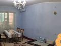 3-бөлмелі пәтер · 70 м² · 1/5 қабат, Мерей — ТД Сырдарья, бағасы: ~ 24 млн ₸ в 