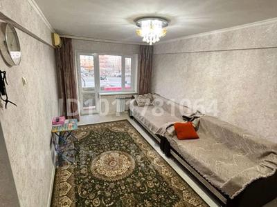 3-комнатная квартира · 56 м² · 3/5 этаж, Жедебая батыра 5 за 18 млн ₸ в Балхаше
