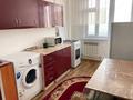 1-комнатная квартира · 36 м² · 2/5 этаж, Арай 2 11 — Находиться возле Школа НИШ,Политехколледж за 90 000 〒 в Таразе