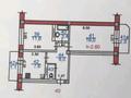 2-комнатная квартира · 50.4 м² · 4/5 этаж, мкр Орбита-4 19 за 48 млн ₸ в Алматы, Бостандыкский р-н — фото 15