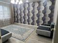 2-комнатная квартира · 43 м² · 4/4 этаж, Бейбитшилик за 18 000 ₸ в Астане, Сарыарка р-н — фото 3