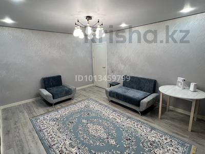 2-комнатная квартира · 43 м² · 4/4 этаж, Бейбитшилик за 18 000 ₸ в Астане, Сарыарка р-н