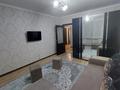 3-комнатная квартира · 67 м² · 5/9 этаж, 4 18 за 28 млн ₸ в Аксае — фото 4