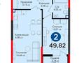 2-комнатная квартира · 49.82 м² · 2/12 этаж, Минина 14a за 72 млн ₸ в Алматы, Бостандыкский р-н
