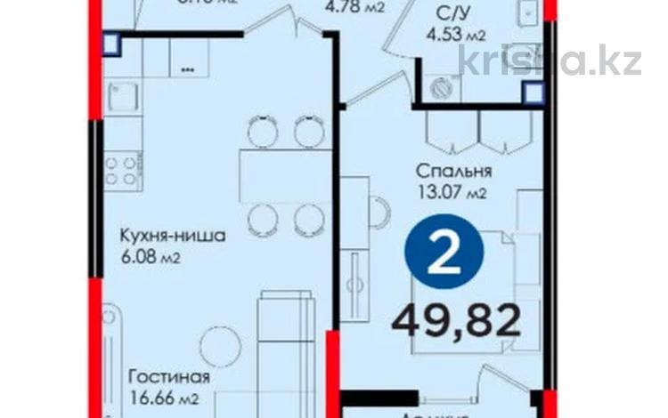 2-комнатная квартира · 49.82 м² · 2/12 этаж, Минина 14a за 72 млн ₸ в Алматы, Бостандыкский р-н — фото 4