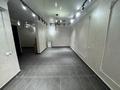 Сұлулық салондары · 36 м², бағасы: 15.6 млн ₸ в Талдыкоргане, мкр Жастар