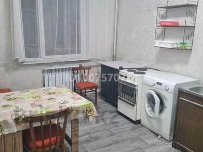 1-комнатная квартира · 31 м² · 5/5 этаж, мкр Кокжиек, Геологов за 180 000 〒 в Алматы, Жетысуский р-н