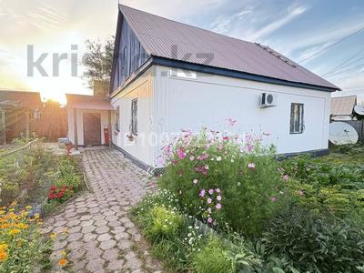 Отдельный дом · 4 комнаты · 79.1 м² · 6 сот., 1 кольцевая — Проспект мира- Карагандинское шоссе за 14 млрд 〒 в Темиртау