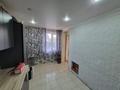 Отдельный дом · 4 комнаты · 75 м² · 4 сот., Притобольская за 13.5 млн ₸ в Костанае — фото 13