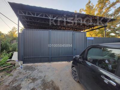 Дача · 3 комнаты · 106 м² · 5.73 сот., 1-линия 9б — Верхняя трасса после кольцевой Бакада за 47 млн 〒 в Кыргауылдах