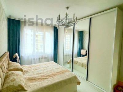 2-комнатная квартира · 60 м² · 8/16 этаж, Абишева — ИПОТЕКУ ПРОХОДИТ за 41.5 млн ₸ в Алматы, Наурызбайский р-н