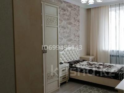 Продажа квартир в Астане: 3-комнатная квартира · 83 м² · 5/8 этаж, Кабанбай Батыра 58Б — Улы дала за 58 млн 〒 3-комнатная квартира · 83 м² · 5/8 этаж, Кабанбай Батыра 58Б — Улы дала за 58 млн 〒 в Астане, Есильский р-н