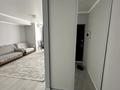 2-бөлмелі пәтер · 60 м² · 5/5 қабат, мкр Думан-2 12 — Думан-2, Меркур Град, бағасы: 39.3 млн ₸ в Алматы, Медеуский р-н — фото 11