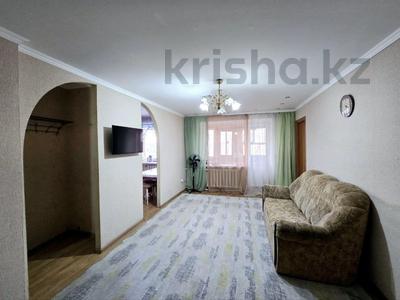 2-комнатная квартира · 44.4 м² · 5/5 этаж, ул. Чернышевского 95 за 6.5 млн 〒 в Темиртау